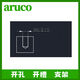 Pupan aruco code calibration board checkerboard calibration board charuco code glass alumina ceramic dots 500*500mm