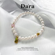 Dara 925 silver pearl bracelet, freshwater pearl bracelet, elastic rope bracelet, 5-6mm, birthday gift for wife, girlfriend