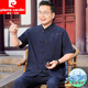 Pier Cardin Dad Sommeranzug 2025 Neues Opa kurzärmelig neuer chinesischer Stil chinesischer Stil Tang Anzug Ice Seidenkleidung Vatertag Geschenk Red Anzug [Top + Hosen] S 165/3890-115Jin [Jin ist 0,5 kg]