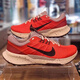 NIKEJUNIPER TRAIL 2男女子越野跑步鞋季透气运动DM0822-101 HM9734-101 43