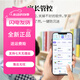 好读郎学习机平板小学到高中课程同步英语初中学生儿童护眼电脑AI学习网课专用AR指 升级款可插电话卡[256G][送标准
