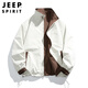 JEEP SPIRIT Jeep jacket men's jacket men's assault top autumn and winter high-end sports casual high-end handsome men's clothing
