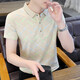 UNI QLO Uniqlo's same 2025 summer new Polo shirt short-sleeved men's trendy brand ins slim lapel half F9226 black 3XL