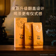 King Wu Kui Duck Shit 14g Chaoshan Tea Phoenix Single Tong Tea High Mountain Oolong Tea Special Single Cluster Tea Tasting Package Wu Kui Eight Immortals 14g*1 Box 14g