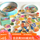 Andere 234-jährige Kinder hölzerne magnetische Fischereifische und Kinder Spielzeug Marine Tiere Kognitive Kartenspiel Geschenke Superwert A Set