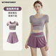 Victoria Traveler Traje de yoga Sports Sports Set Summer Fitness Suit Pilates Pilates Shorts Shorts Belt Pecho de cofre Conjunto de dos piezas