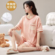 
Hua Jiuqing Junior High School Student Pajamas for Women for Summer Short Sleeve Pajamas for Women for Summer 2024 New Style with Chest Pajamas for Short Sleeve Soft Chest Pajamas for 1047 M Women (70-98 Jin [Jin equals 0.5 kg])
