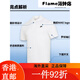 耐克（NIKE）T恤男装 2025夏季新款运动服透气宽松亲肤跑步休闲网球polo衫短袖 FN3895-365/绿色/晒图退5 S(165/84A) 均码