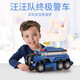Wangwang Team leistete große Beiträge zum großen AQI Police Car Car Rescue Fahrzeug und licht deformierbare Welpenpatrouillen -Kinderspielzeuge 16759 Polizeiauto -Sound und leichte AQI