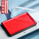 
Maishut Ink 9864 Square Printing Platform Black Red Blue Quick Dry Quick Dry Large Seal Financial Ink Ink Printing Box Press Handprint Red