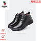Région occidentale Camel (Vancamel) Marque haut de gamme Chaussures masculines Chaussures en coton Nouveau hiver plus en velours chaleur et chaussures de papa épaissies non glissantes