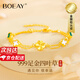 BOEAY999 pure gold gold four-leaf clover girls' bracelet for women, light luxury high-end bracelet birthday gift for girls to give to their wives, Qicang Shipping/Expedited Delivery, gold four-leaf clover malachite bracelet