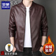 Lomon Haining genuine leather leather jacket for men Korean style slim-fitting collar jacket for large size middle-aged and young people spring and autumn motorcycle sheepskin jacket black [send genuine leather care oil] thin model 2XL Recommended 140-155 Jin [Jin equals 0.5 kg]