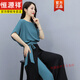 Hengyuanxiang traje de pantalones de patas anchas para mujeres en verano 2025 Nuevo estilo Mother de alta gama Carrera de moda de moda