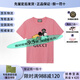 Gucci Gucci Disney Co-Branded-Modell [Springanzug] Gedrucktes runder Nackenpullover Kurzärmele für Frauen, Urlaubsgeschenke, Lin Yun gleiches Modell 492347-XJB7W-9756 XS
