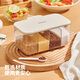 Ecoco Italian cocoa seasoning box home kitchen seasoning jar combination set one-piece multi-grid storage seasoning sealed seasoning bottle cream color