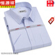 Hengyuanxiang men's short-sleeved shirt in summer thin striped middle-aged daddy's outfit plaid free ironing casual cotton shirt Father's Day Short-sleeved plaid Navy DX6628 model 38 [Suggested 100-120Jin [Jin equals 0.5 kg]]