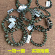 Bracelet fantôme vert de qualité pangdonglai