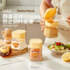 Modern Housewife Butter Bear Seasoning Box Kitchen Salt Shaker Oil Pot Seasoning Bottle Jar Seasoning Combination Set-Spice Jar