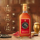 Jinpai Salthy Wine Shiquan Wine Jinjiu 35 degrés 500 ml 1 Bottle Trial
