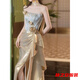 Ma Feixuan golden high-end toast dress new Chinese dressing gown female bride wedding light luxury niche temperament engagement banquet evening dress gold S
