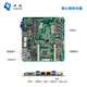 YENTEK fanless mini industrial control machine dual network 6 serial port machine vision micro industrial computer 10/11 generation i3i5i7 multi-COM embedded research and development domain industrial control host C6850Z-C6 i5-6300U/2.4G dual-core 8G memory + 256G solid state + 12V power supply