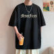 American retro heavy cotton short-sleeved T-shirt for boys summer new trendy brand loose half-sleeved couple T-shirt 829 white L