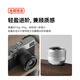Mingjiang's newly upgraded 35mm F1.8 second generation autofocus large aperture portrait fixed focus lens AF 35 1.8 mirrorless camera half-frame optical 35f1.8 XM5 Sony E-mount black official standard package comes with UV+ND