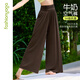 Fansheng Yoga Anzug Freizeitsportmodal hohe Taille Slim Slim Straight Leicht leicht fallendrow Beine Frauen F15919 Kuss Rouka L.