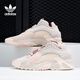 阿迪达斯 （adidas）三叶草STREETBALL W男女老爹鞋鞋 FV4855 GX0783 43