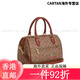 CoaCH (COACH) women's bag Rowan medium Boston women's one-shoulder crossbody handbag CY679 dark brown print color combination IMXI8