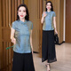 
Xin Yimei's new Chinese style shirt for women's short-sleeved 2025 summer new loose belly-covering and slimming button-up shirt versatile pink purple top XL [weight 106-115Jin [Jin equals 0.5 kg]]