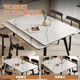 
Pashaman full-supported rock slab dining table and chair 2025 new retractable modern simple small apartment eight-immortal table dining table 6166Y [matte pure white] 1.4 meters dining table + 4 chairs 6195Y