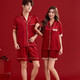 Hug Lady heiratete frisches Paar Pyjama im Frühjahr und Herbst Eis Silky Red Zodiac Year Männer und Frauen Heimkleidung Geschenkbox 1098 langärmelige Paar Cartoon Geschenkbox m Männer l+ Frauen