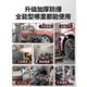 
Air compressor inflatable pump small 220v portable industrial grade woodworking silent high pressure air pump air compressor 3180W-40L [digital display brushless + full copper motor + 3180W/3890W/3990W/4290W