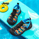 Jeep children's shoes children's sandals summer non-slip wading children's shoes 2025 new girls Shuoxi shoes Baotou boys sky blue/obsidian black 28 shoe inner length about 18.2cm