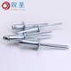 Yusenyi M2.4M3.2M4M5M6 Iron Pull Rivet Core Rivet Full Full Round Nail Core Core Rivet Rivet Rivet Core Decoration M3.2 * 12200 Pièces