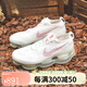 耐克（NIKE）Air Max Scorpion 灰色 低帮跑步鞋 FD4612-001 FQ2694-001 36