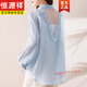 Hengyuanxiang sunscreen clothes summer hollow lace long-sleeved casual shirt loose draped shirt jacket thin cardigan top for women white L [recommended 1105-115Jin [Jin equals 0.5 kg]]