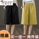 Woodpecker single/two-piece cotton and linen trousers for women in summer high-waisted slim casual wide-leg pants for women straight shorts white + hemp color M recommended 80-Jin Jin equals 0.5 kg