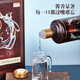 100年 传奇丙乾黄金酒 匠品臻酿 酱香型53度白酒500ml礼盒装 赠送100ml小酒 53度 500mL 4盒 整箱