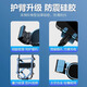 Yiwu 25 Buick GL8 Soporte de automóvil de teléfono móvil ES Luzun Soporte de teléfono móvil especial Avia Suministros modificados Pescado* 20-23 Modelos 652T/653T [plateado] Soporte de metal Buick GL8 Especial