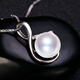 DL 1998 Fat Dong Lai Quality Pearl Pendant Single Pendant Freshwater Pearl Single Smart Simple Musical Note Design Necklace Women's Lock Minor Flaws 10-11mm