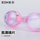 ZOKE children's plano myopia swimming goggles high definition waterproof and anti-fog youth swimming training eye protection 625602303-1