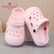 
Mengtejiao children's slippers girls' hole shoes summer shoes medium and large children's anti-slip soft sole sandals sports beach bag-toe sandals