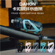 DAHON Bicycle Water Bottle Cage Universal Water Cup Holder Mountain Road Bike Water Cup Bracket Cycling Equipment P8 Accessories Official Flag Bayonet Type Fiberglass Water Bottle Cage Gray