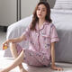 Yalu 2025 Neue Pyjamas für Frauen im Sommer reines Baumwoll kurzärmelige Kurzhose für Sommer loser großer Strickjacke mit Taschen-Strickjacke Home NX9898 M