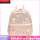 Nike (Nike) [Customized Bag] Nike Brasilia Jiuqi modische und vielseitige Stoff Rucksack Männer und Frauen pochiertes Eierkätzchen pochiert