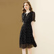 Ehangy International Light Luxury 2025 Commuter Black Floral Chiffon Dress Women's Summer New Temperament Waist-Close Mid-Long Skirt Black [High-end Gift Box] M