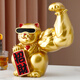 Shijanu Kirin Arm Cat Ornament Vigorously Make Fortune Newly Opened Bafanglaicai Cashier Decoration Red Wealth-Robbery Cat Standard Edition (Gift Box)